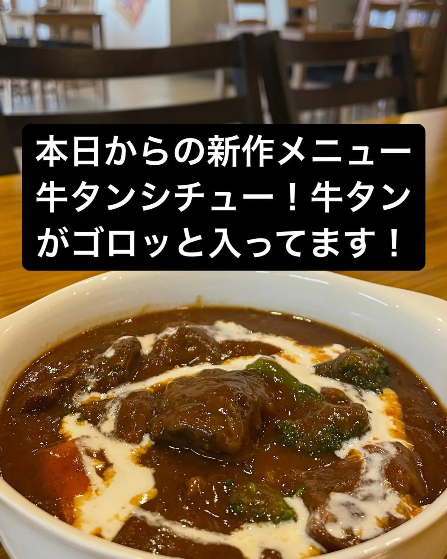 焼肉ホルモン恵比寿