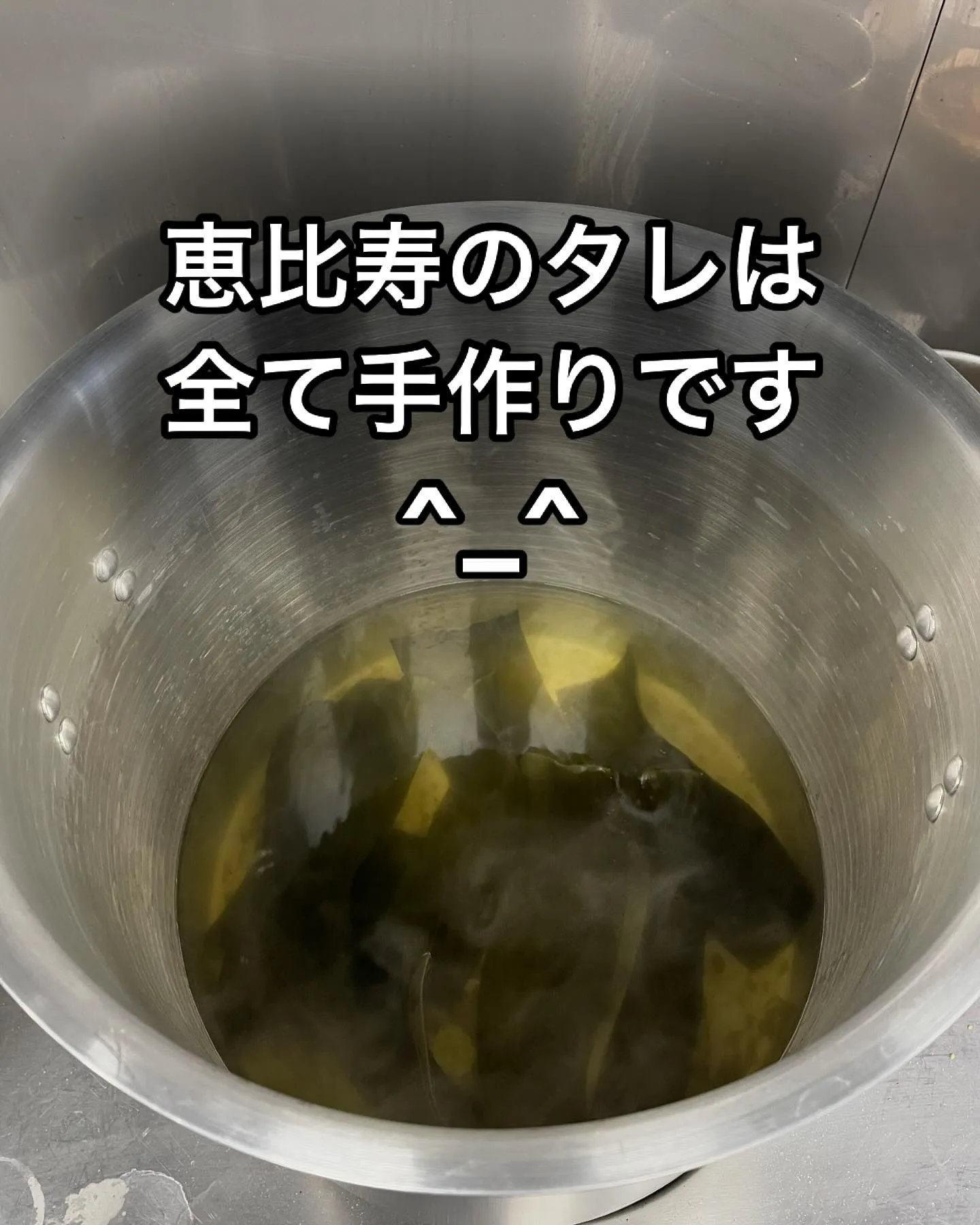 お肉を焼いた後に漬ける醤油ダレは脂がノってる和牛肉やホルモン...