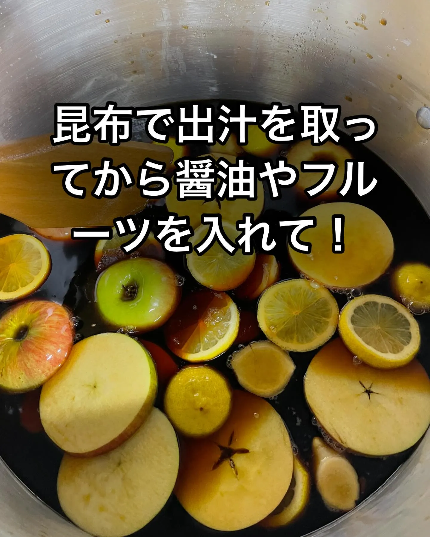 お肉を焼いた後に漬ける醤油ダレは脂がノってる和牛肉やホルモン...