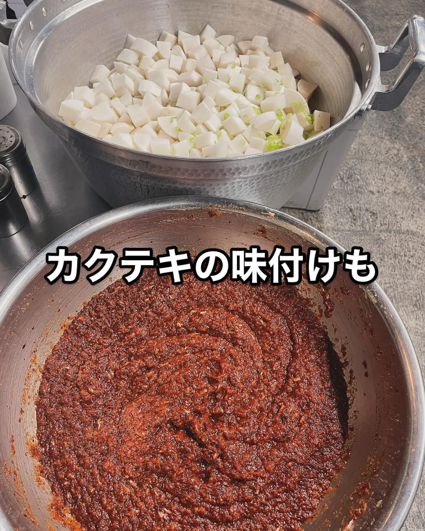 恵比寿は出来る限り手作りにこだわってお肉やホルモン以外にもた...