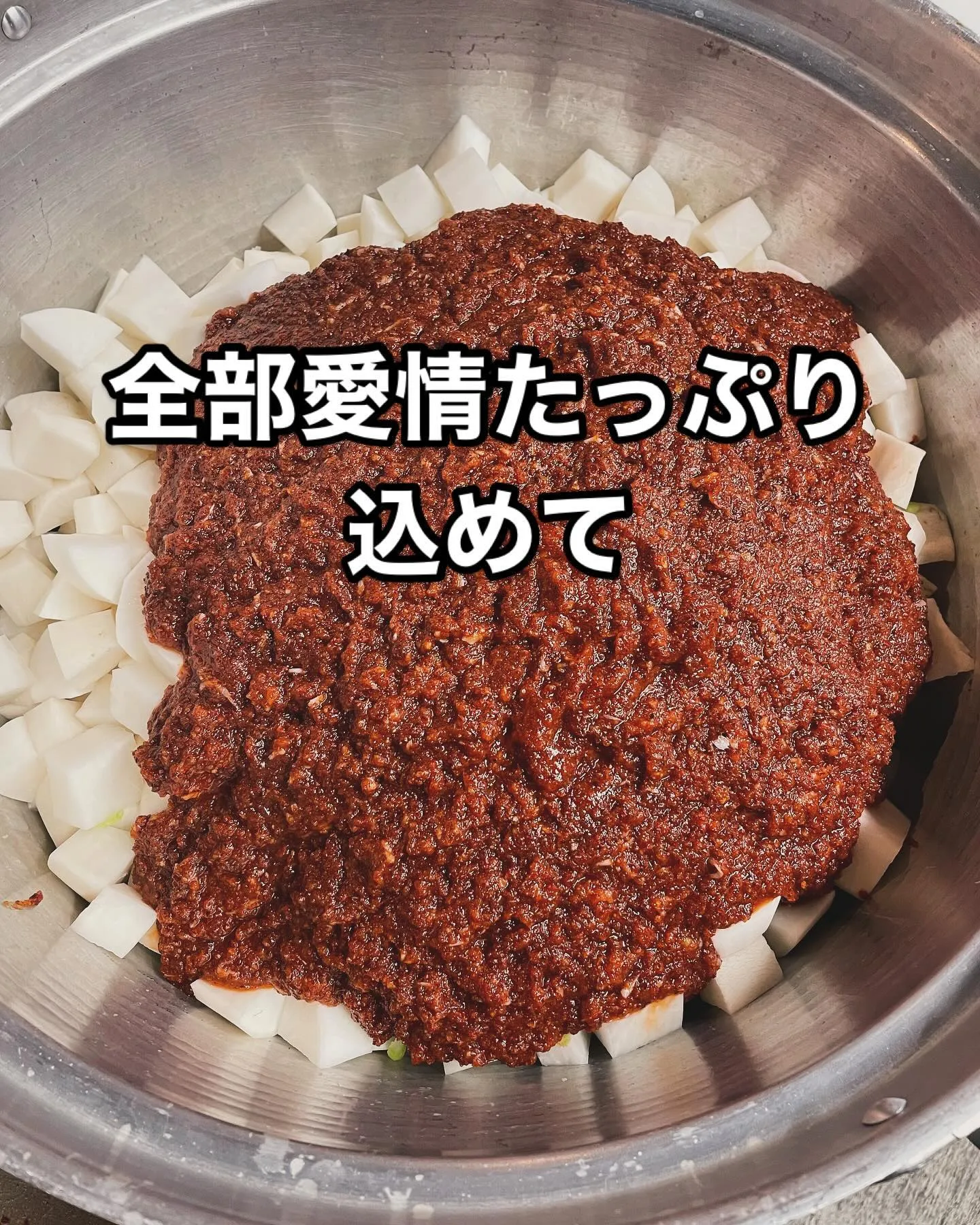 恵比寿は出来る限り手作りにこだわってお肉やホルモン以外にもた...