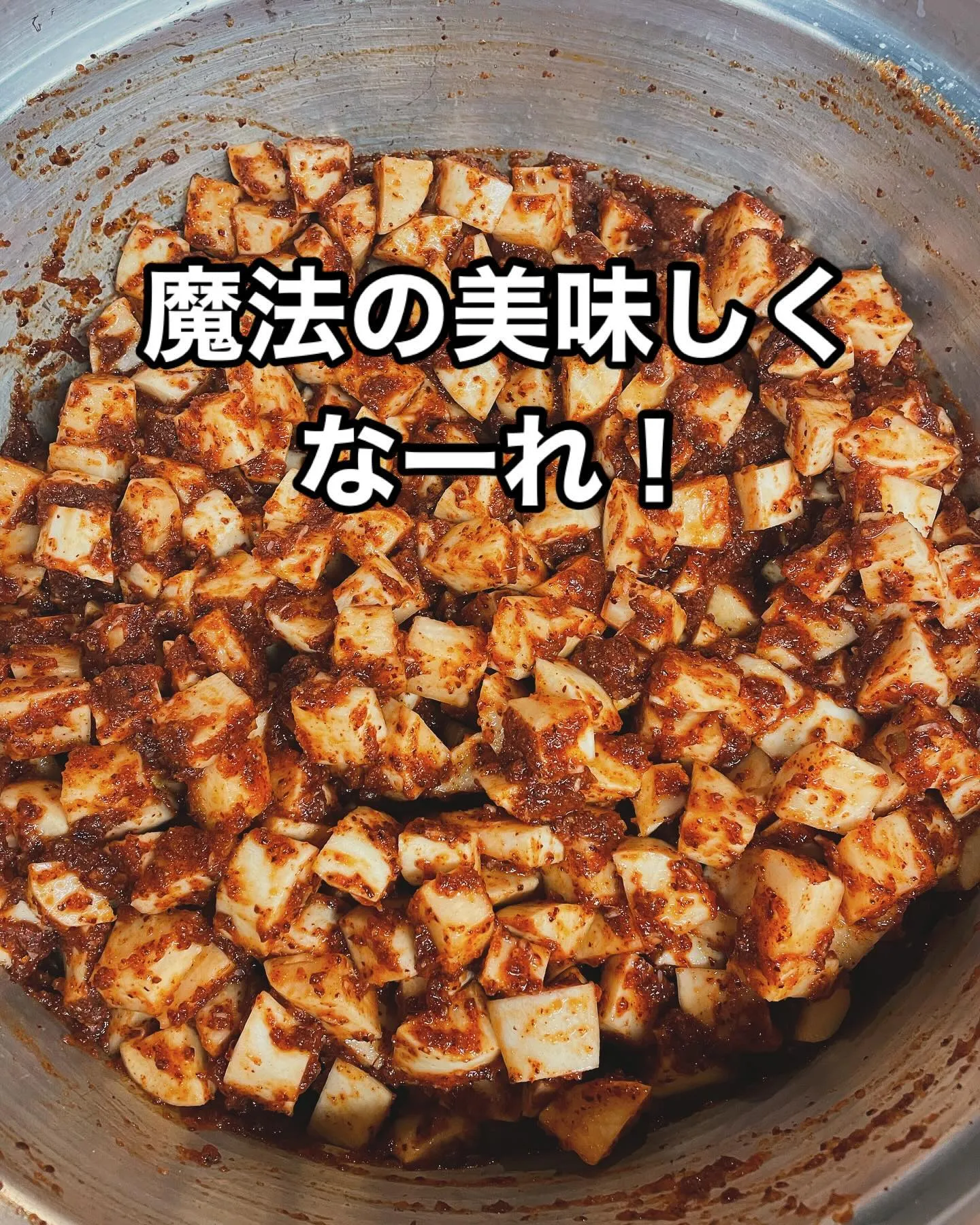 恵比寿は出来る限り手作りにこだわってお肉やホルモン以外にもた...