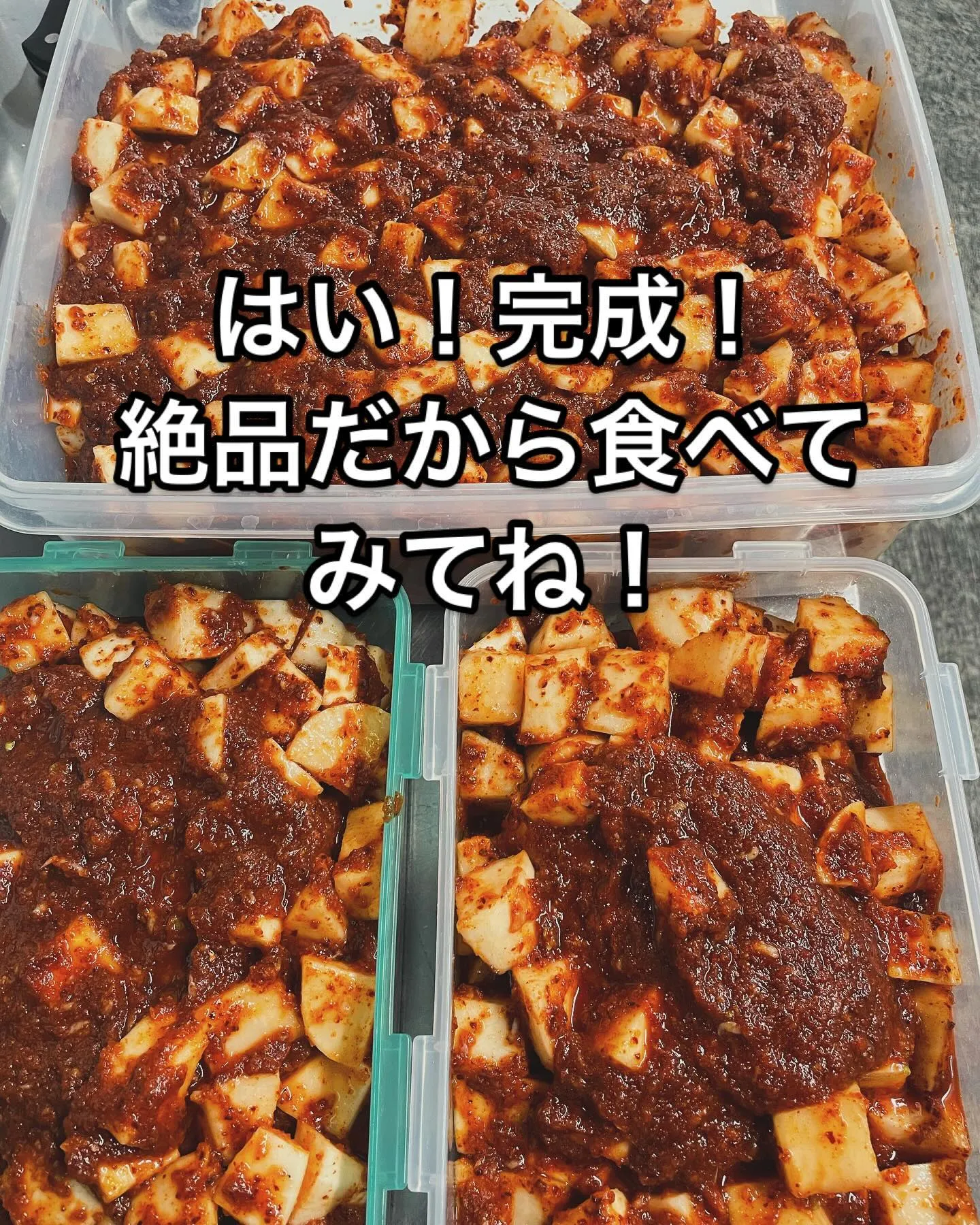 恵比寿は出来る限り手作りにこだわってお肉やホルモン以外にもた...