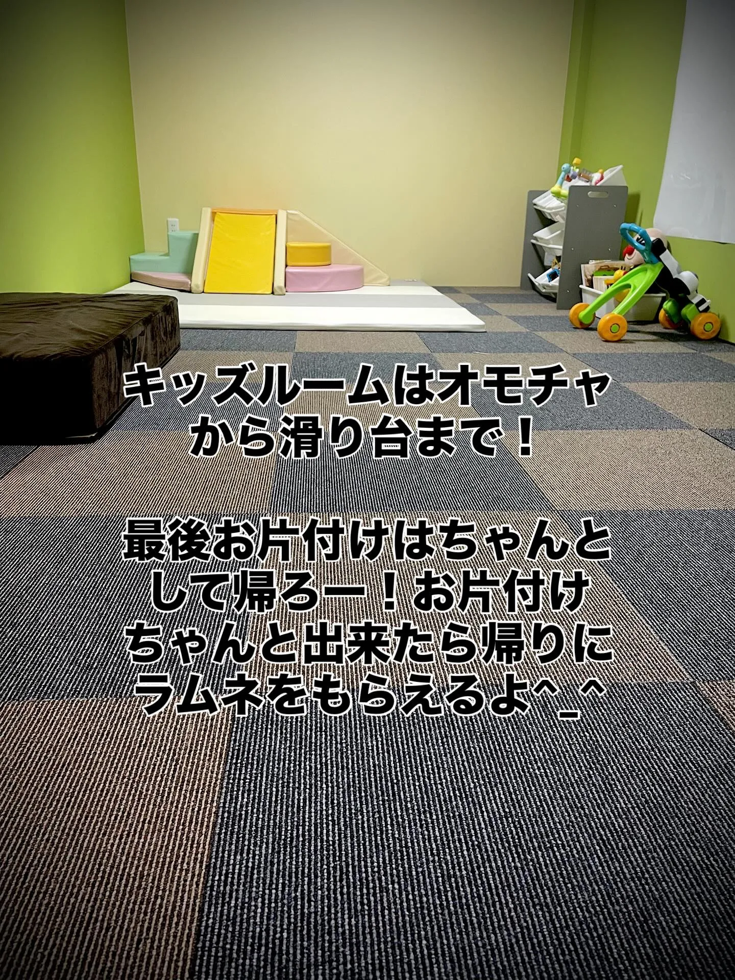 熊本市帯山！いや、熊本県で焼肉食べるならココ！