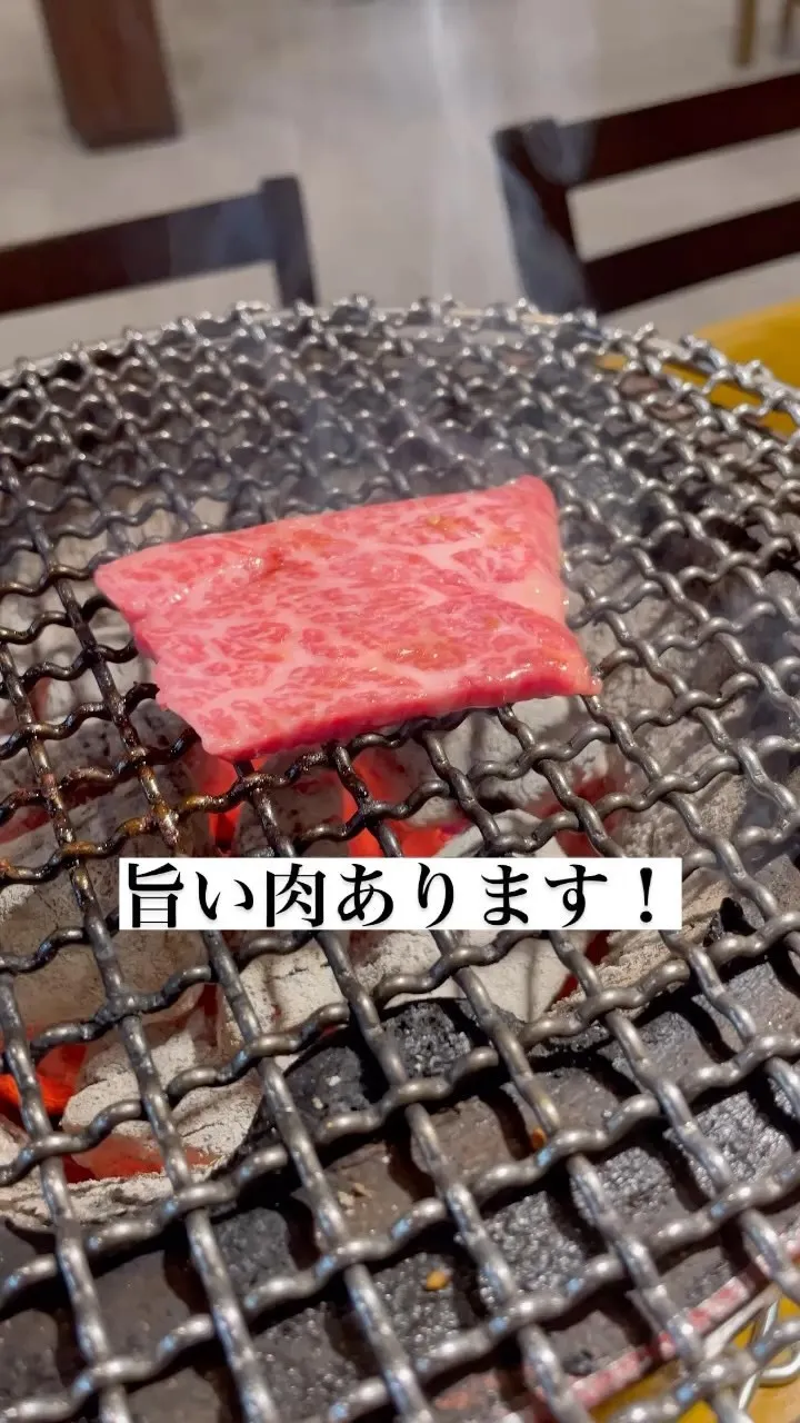 焼肉しませんか？