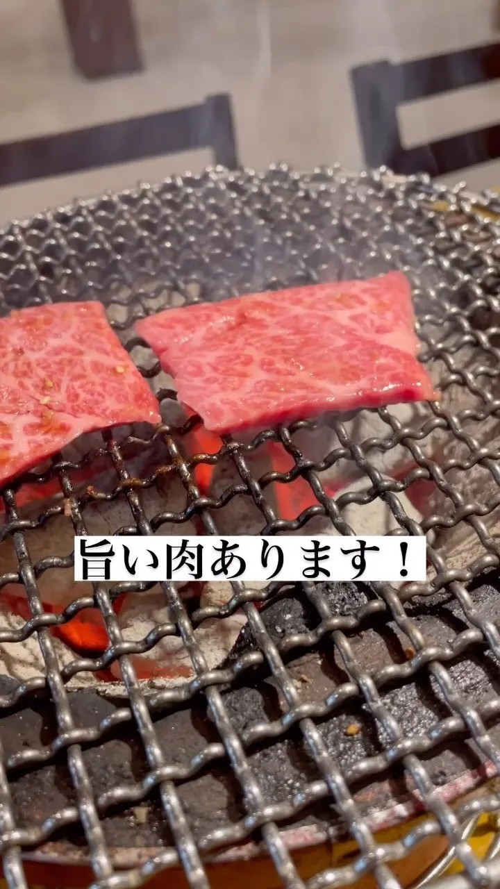 昼から贅沢に焼肉とビールで乾杯しませんか？