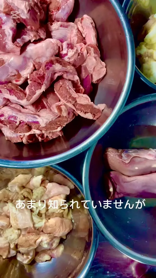 熊本市帯山で焼肉ホルモン食べるなら？！焼肉ホルモン恵比寿です...
